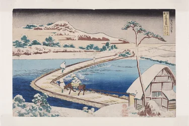 Vista antiga da Ponte Pontoon em Sano na província de K?zuke (K?zuke Sano funabashi no kozu) (impressão em bloco de madeira colorida)