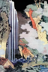 Cachoeira Ono ao longo do Kisokaido, c1780-1849
