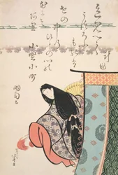 Ono no Kamachi, da série "Os Seis Poetas Imortais", c.1810 (xilogravura)