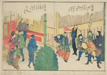 Páginas do livro ilustrado "Vistas panorâmicas ao longo das margens do rio Sumida (Ehon Sumidagawa ryogan ichiran)"