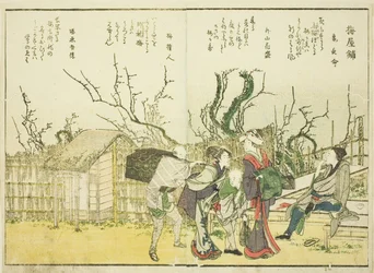 Plum Garden (Umeyashiki), do vol. 1 do livro ilustrado "Fine Views of the Eastern Capital at a Glance (Toto shokei ichiran)"