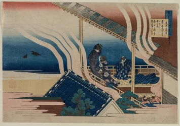 Poema de Fujiwara no Yoshitaka, da série Cem Poemas de Cem Poetas Explicados por uma Velha Enfermeira