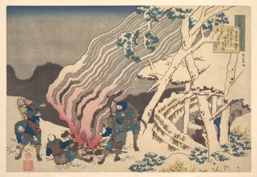 Poema de Minamoto no Muneyuki Ason, da série «Cem Poemas Explicados pela Ama» (Hyakunin isshu uba ga etoki)