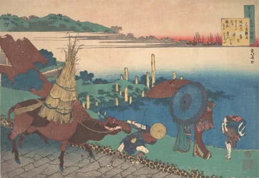 Poema de Motoyoshi Shinno, da série Cem Poemas Explicados pela Enfermeira Hy..., ca. 1839.