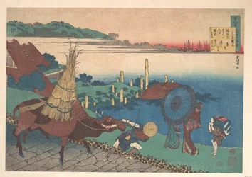 Poema de Motoyoshi Shinnō, da série «Cem Poemas Explicados pela Ama» (Hyakunin isshu uba ga etoki)
