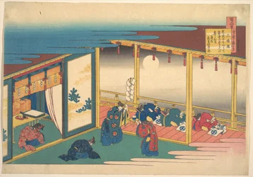 Poema de Sanjō-in, da série «Cem Poemas Explicados pela Amamentadora» (Hyakunin isshu uba ga etoki)