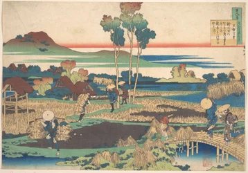 Poema de Tenchi Tennō, da série «Cem Poemas Explicados pela Enfermeira» (Hyakunin isshu uba ga etoki)