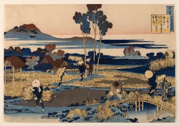 Poema de Tenchi Tennō, da série «Cem Poemas Explicados pela Enfermeira»