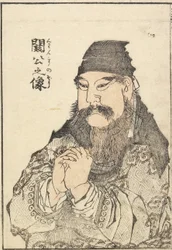 Retrato de Kan&39;u, 1816