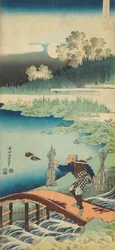Impressão da série "Um verdadeiro espelho de poemas chineses e japoneses