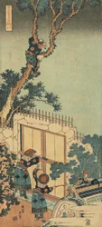 Impressão da série "Um verdadeiro espelho de poemas chineses e japoneses