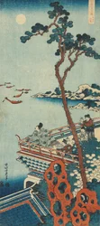 Gravura da série «Um verdadeiro espelho de poemas chineses e japoneses»