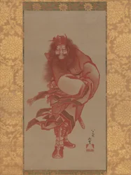 Zhong Kui, o Exterminador de Demónios