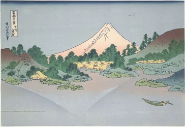 Reflexo do Monte Fuji no Lago Misaka, na província de Kai, da série «Trinta e seis vistas do Monte Fuji»