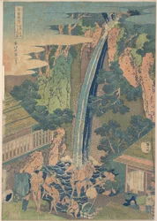 Cascata de Rōben em Ōyama, na província de Sagami (Sōshū Ōyama Rōben no taki), da série «Um passeio pelas cascatas de várias províncias» (Shokoku taki meguri)