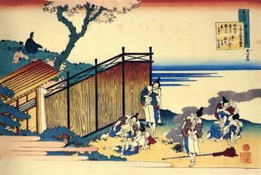 Série de cem poemas de cem poetas: "Onakatomi no Yoshinobu" Impressão de Katsushika Hokusai (1760-1849) (escola ukiyo-e) por volta de 1830 Estado de l