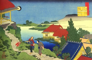 Série de cem poemas de cem poetas: ""Sosei Hoshi"" paisagem com dois personagens, Japão - Impressão de Katsushika Hokusai (1760-1849) (escola ukiyo-e) por volta de 1830 State Hermitage São Petersburgo