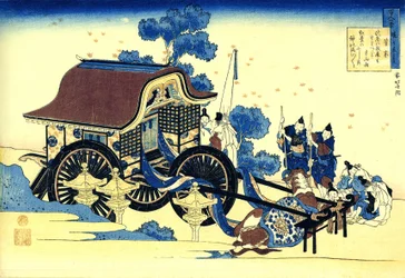 Série de cem poemas de cem poetas: "Sugawara no Michizane" Impressão de Katsushika Hokusai (1760-1849) (escola ukiyo-e) por volta de 1830 Estado Hermitage São Petersburgo