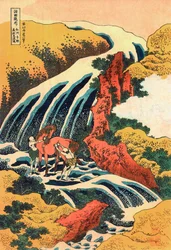 Série Cataratas: "Cataratas em Yoshino, Província de Yamoto, Japão" Impresso por Katsushika Hokusai (1760-1849) (escola ukiyo-e) 1830 aproximadamente. Museu de Belas Artes Estatal A Pushkin Museum of Fine Arts, Moscovo