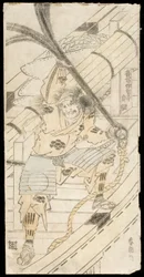 Shinozuka Iganokami Sadatsuna a segurar uma âncora de navio