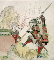 Sima Wengong (Shiba Onko) e Shinozuka, Senhor de Iga (Shinozuka-iga-no-teami), 1821 (gravura em xilogravura)