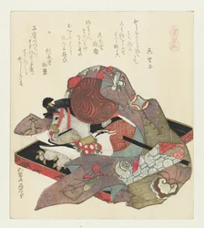 cavalo de pau Harugoma (título da série no objeto) Uma série com cavalos (título da série) Umazukushi (título da série no objeto)