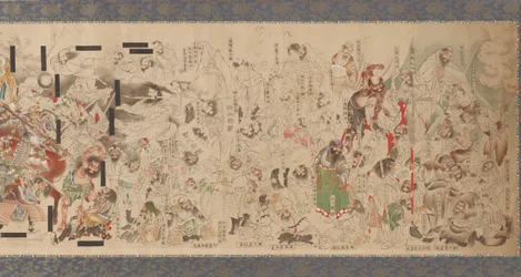 Suikoden, Edo Perio d,? 1829.