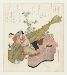 Visita ao templo durante o festival de Hatsuuma Hatsuuma Mairi (título no objeto) Uma série com cavalos (título da série) Umazukushi (título da série no objeto)
