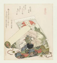 Quarto de rédea
Kutsuwamachi (título sobre o objecto)
Uma série com cavalos (título da série)
Umazukushi (título da série sobre o objecto)