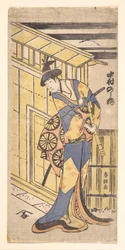 O ator Nakamura Noshio II, num papel feminino, segurando um shakuhachi (flauta de bambu)