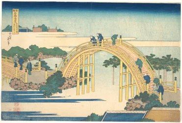 A Ponte em Arco do Santuário Kameido Tenjin (Kameido Tenjin Taikobashi), da série «Vistas Notáveis de Pontes em Várias Províncias» (Shokoku meikyō kiran)