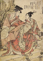 O Primeiro Mês, Manzai Dancers, c. 1793