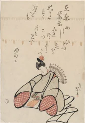 O Poeta Ariwara No Narihira, da série Seis Poetas Imortais (Rokkasen)