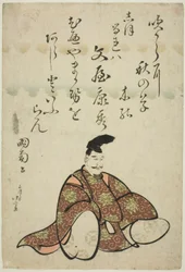 O Poeta Bunya no Yasuhide, da série Seis Poetas Imortais (Rokkasen)
