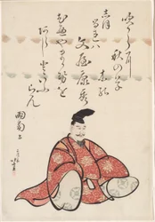 O Poeta Bunya no Yasuhide, da série Seis Poetas Imortais (Rokkasen)