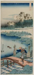 The Rush Gatherer, da série A True Mirror of Chinese and Japanese Poetry