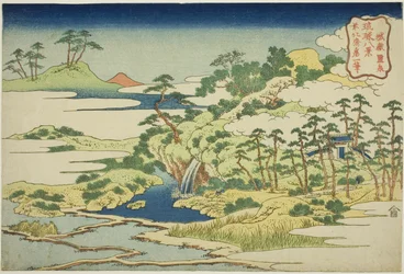 The Sacred Spring on Fortress Mountain (Jogaku reisen), da série "Eight Views of the Ryukyu Islands (Ryukyu hakkei)"