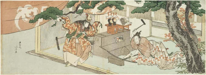 O ferreiro Munechika e o Deus de Inari