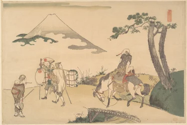 O cume do Monte Fuji