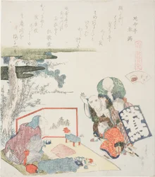 The Toy Seller, ilustração para The Fresh-Water Clam (Shijimigai), da série "A Matching Game with Genroku-period Poem Shells (Genroku kasen kai awase)"