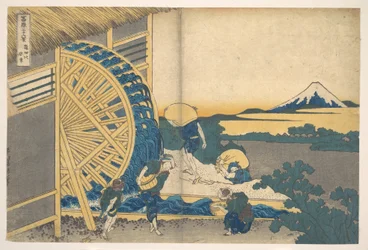 A Roda de Água em Onden (Onden no suisha), da série «Trinta e seis vistas do Monte Fuji» (Fugaku sanjūrokkei)