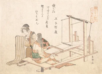 A Fábrica de Tecelagem, c. 1802.