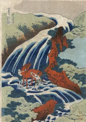 Cascata de Yoshitsune para lavagem de cavalos em Yoshino, província de Izumi
