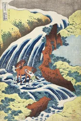 As Cascatas de Yoshitsune, onde se lava o cavalo, em Yoshino, província de Izumi