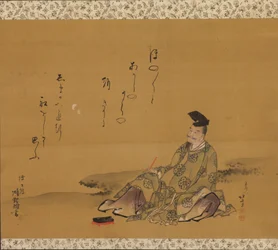 O poeta divino Kakinomoto no Hitomaro
