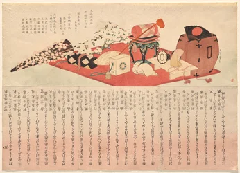 Adereços teatrais para duas peças com a participação de Bandō Mitsugorō III