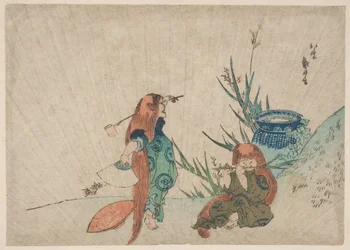 Dois Shōjō