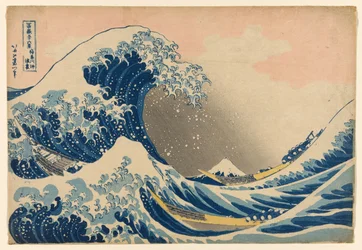 Sob a Onda de Kanagawa (Kanagawa oki nami ura), também conhecida como A Grande Onda, da série "Trinta e Seis Vistas do Monte Fuji (Fugaku sanjurokkei)"