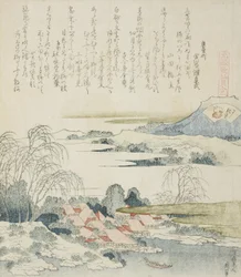 Aldeia no rio Yoshino, ilustração para The Brocade Shell