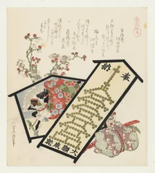 Mesas votivas com flores Emma (título no objeto) Uma série com cavalos (título da série) Umazukushi (título da série no objeto)